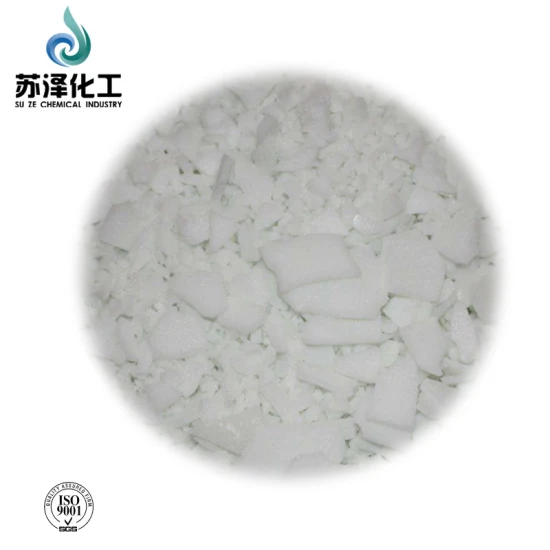 25155-25-3 supplier in china