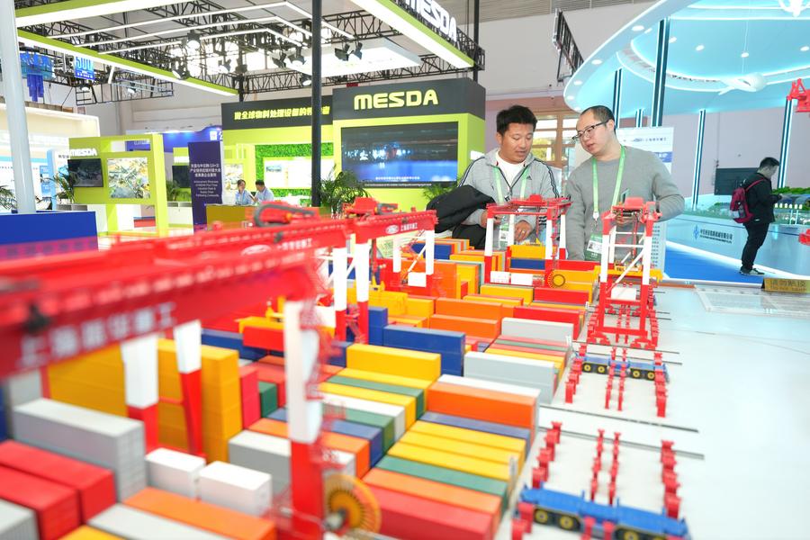 2nd china international supply chain expo