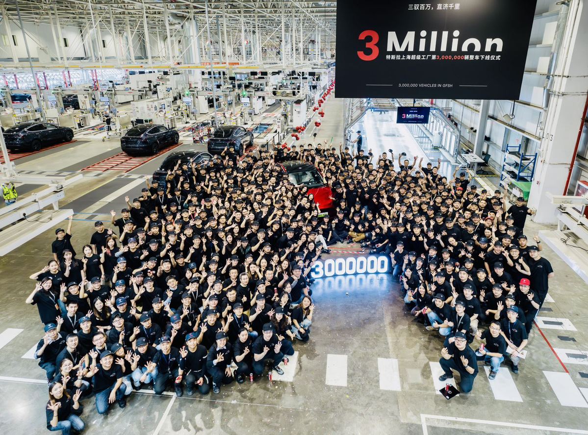 3m china factory