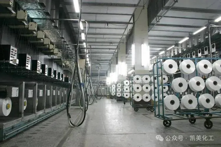 3m factory china