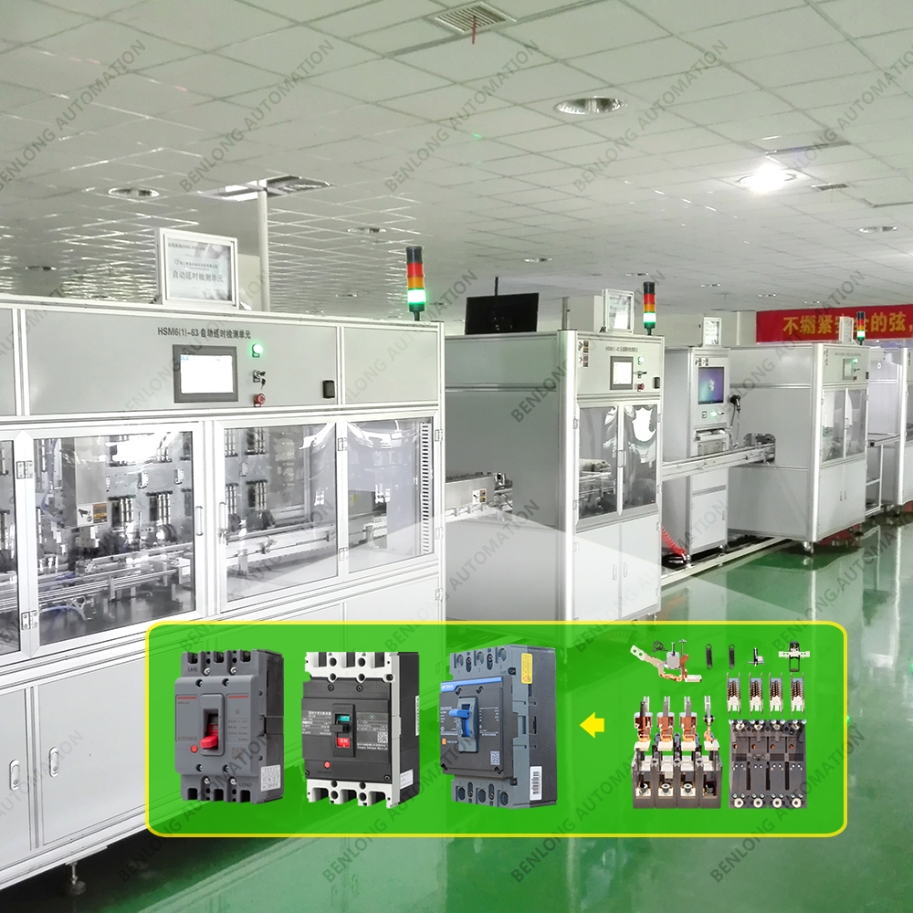 ac mccb manufacturers in china China Factory