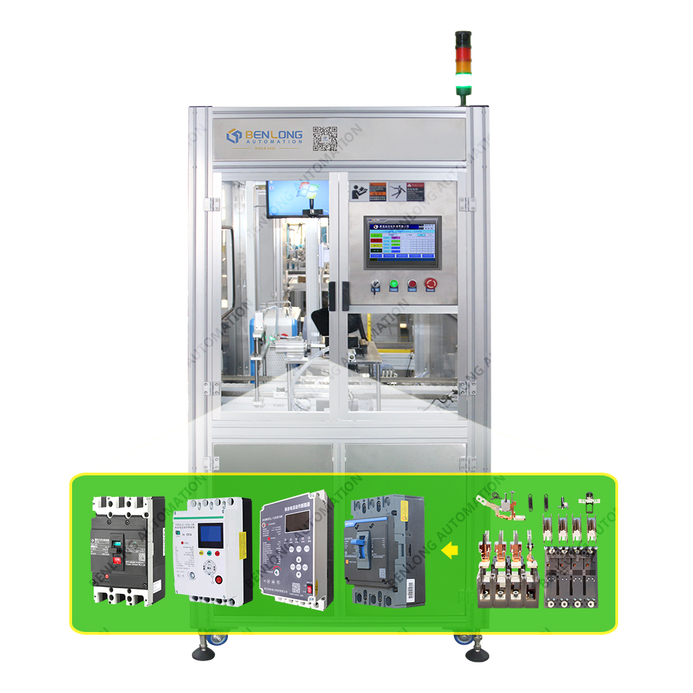 ac mccb manufacturers in china