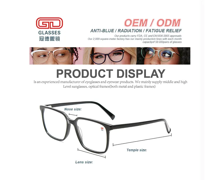 acetate glasses manufacturer in china