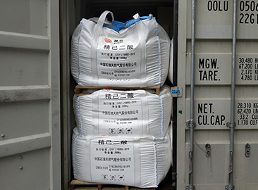 adipic acid manufacturers in china