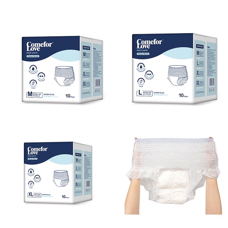 adult diaper pants manufacturer in china