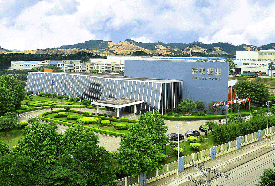 ah mei china manufacture co