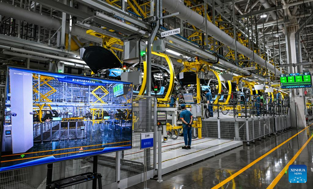 ah mei china manufacture co