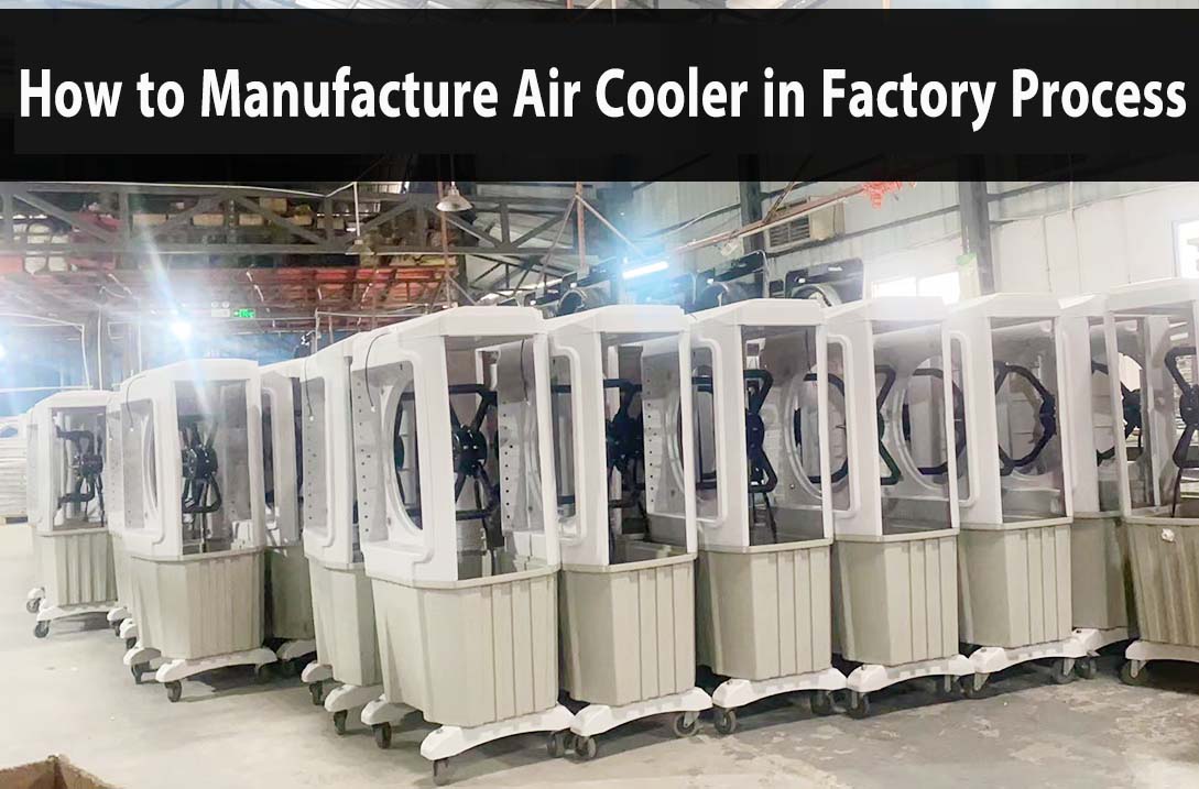 air cooler manufacturer in china