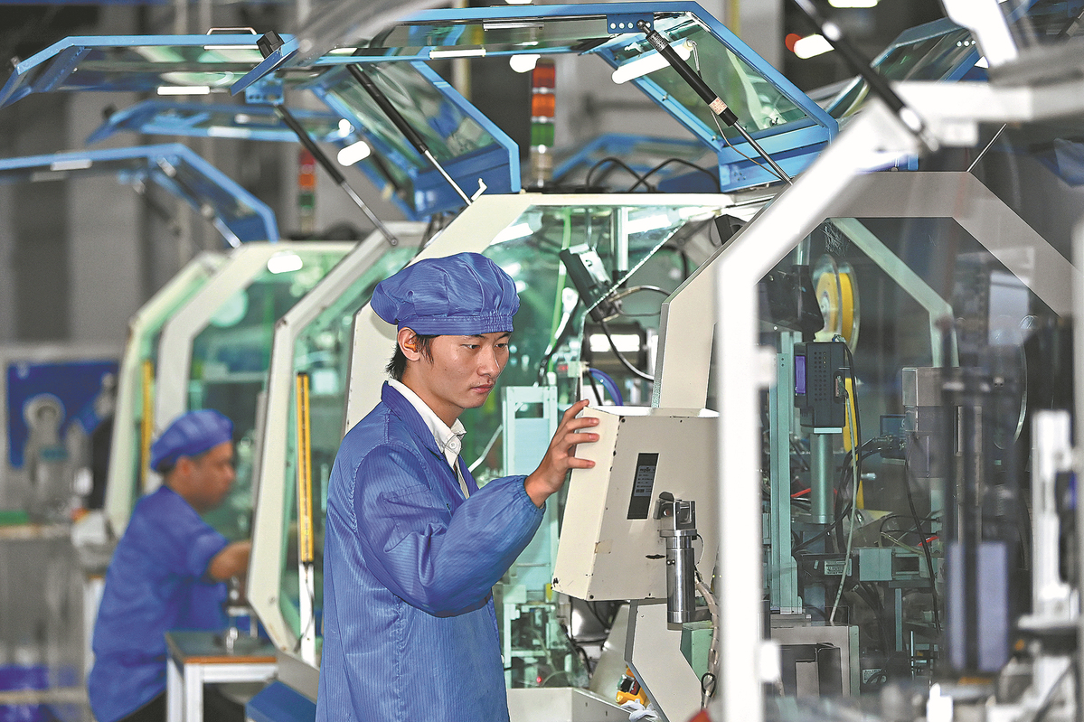 app manufacturer china