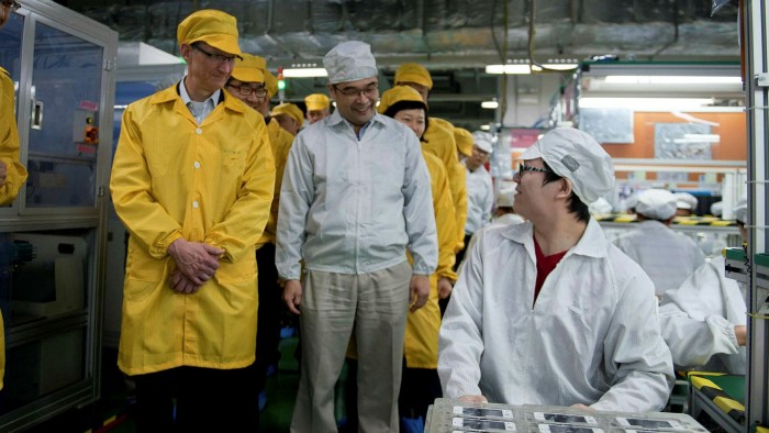 apple factory zhengzhou china