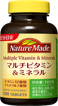 are nature made vitamins manufactured in china China Factory