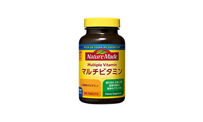 are nature made vitamins manufactured in china