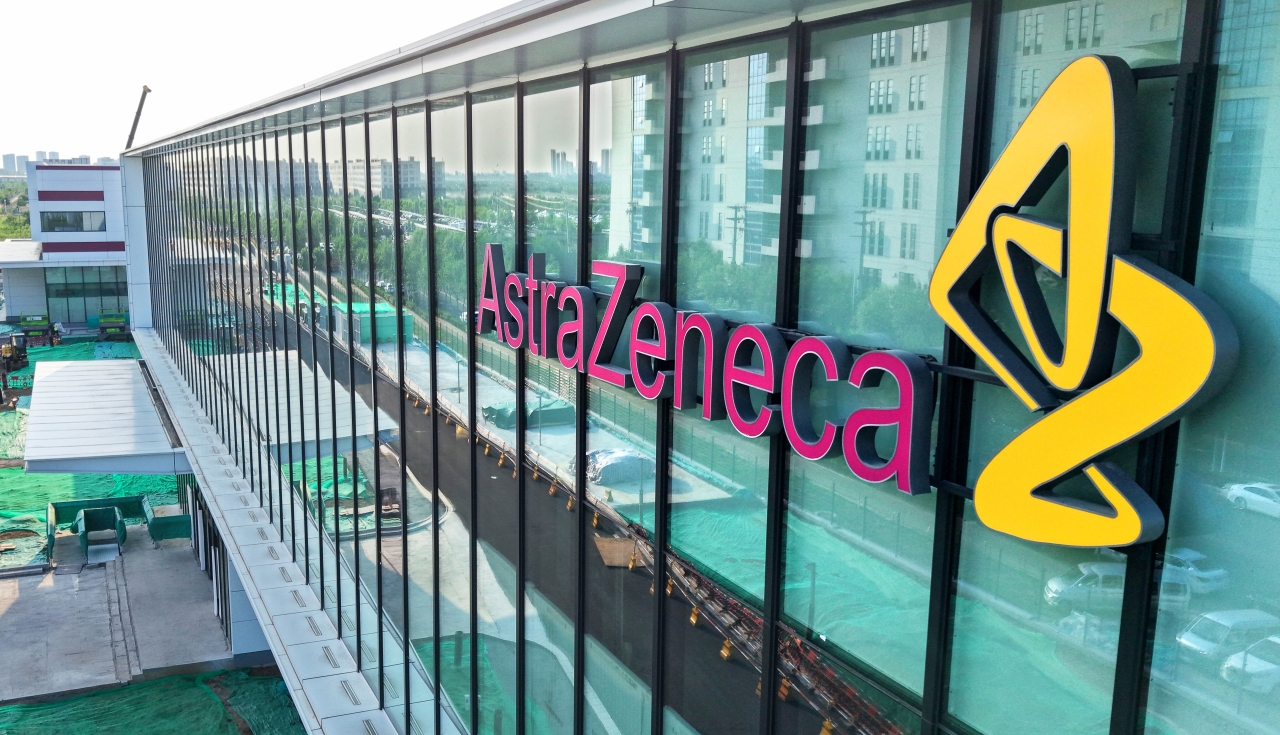 astrazeneca china manufacturing