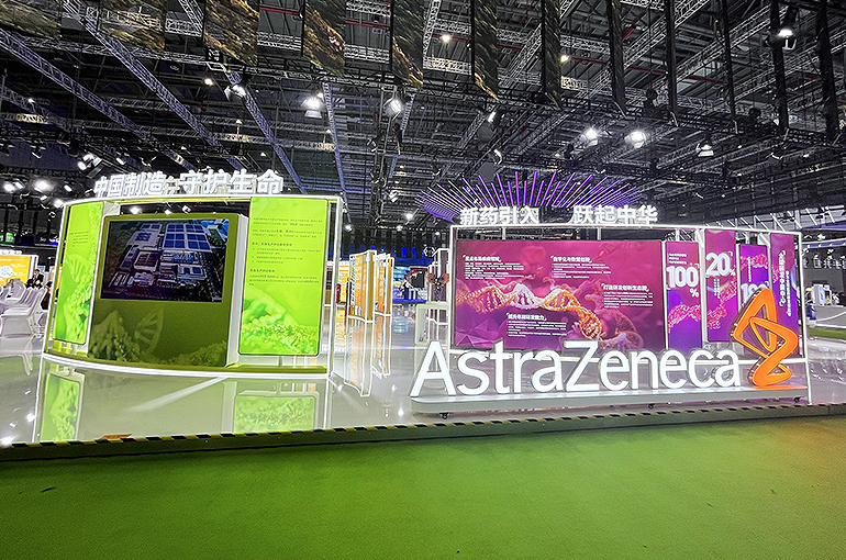 astrazeneca china manufacturing