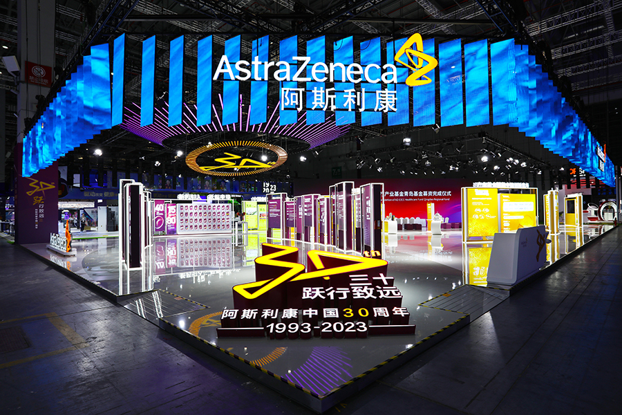 astrazeneca china manufacturing