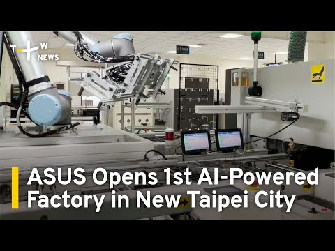 asus china factory