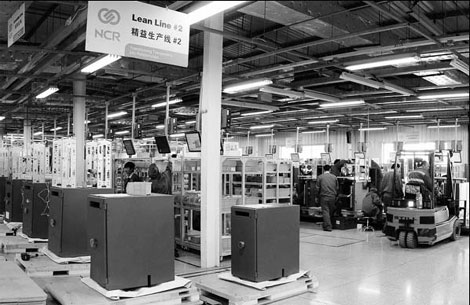 atm manufacturers in china China Factory