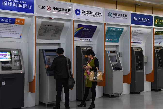 atm manufacturers in china