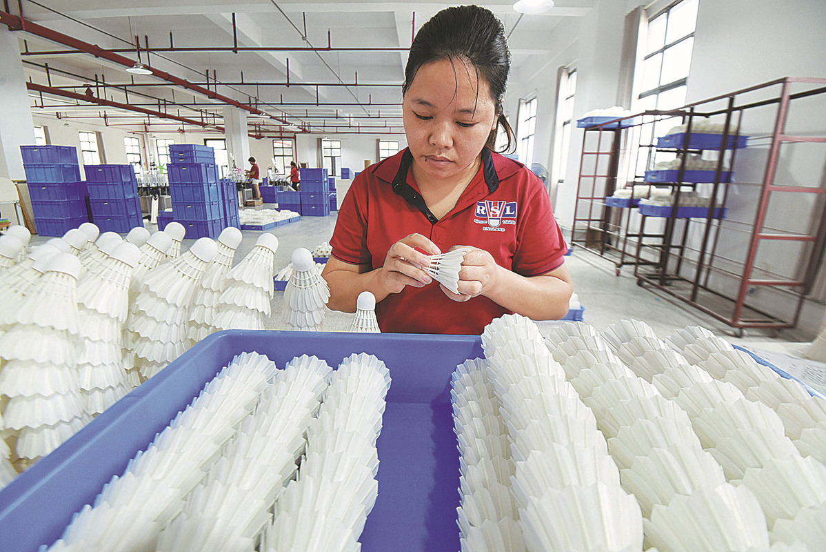 badminton factory in china