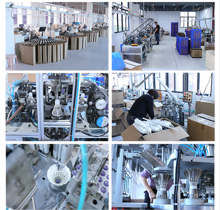 badminton manufacturer china