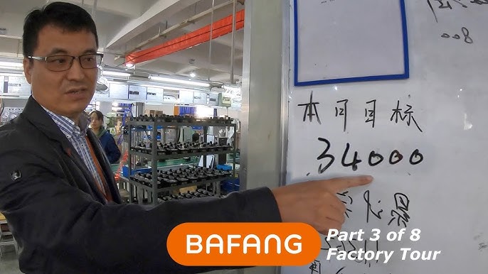 bafang factory china