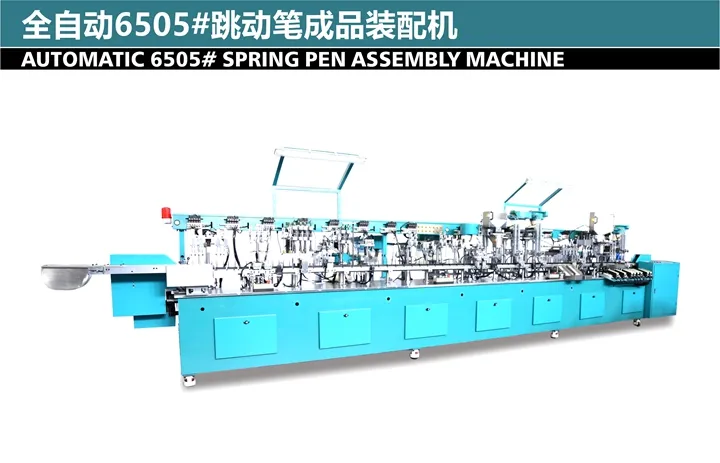 ball pen manufacturers in china