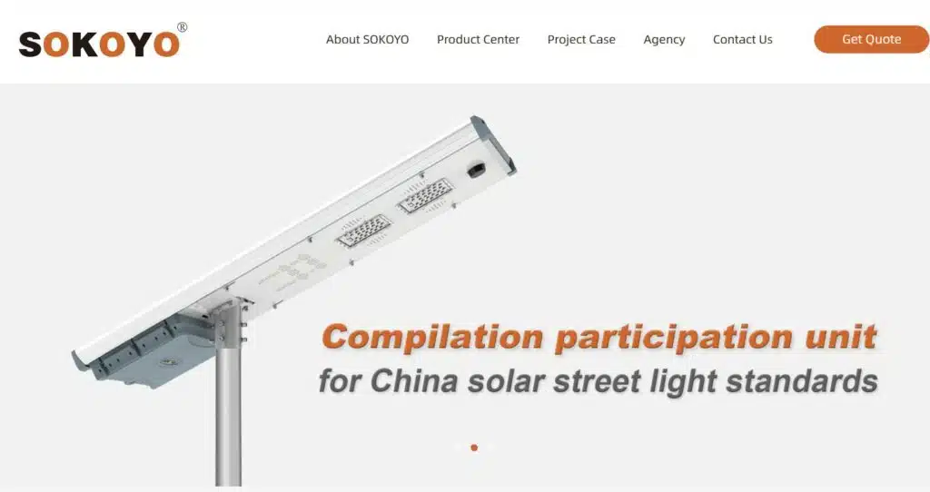 best solar street light manufacturer in china