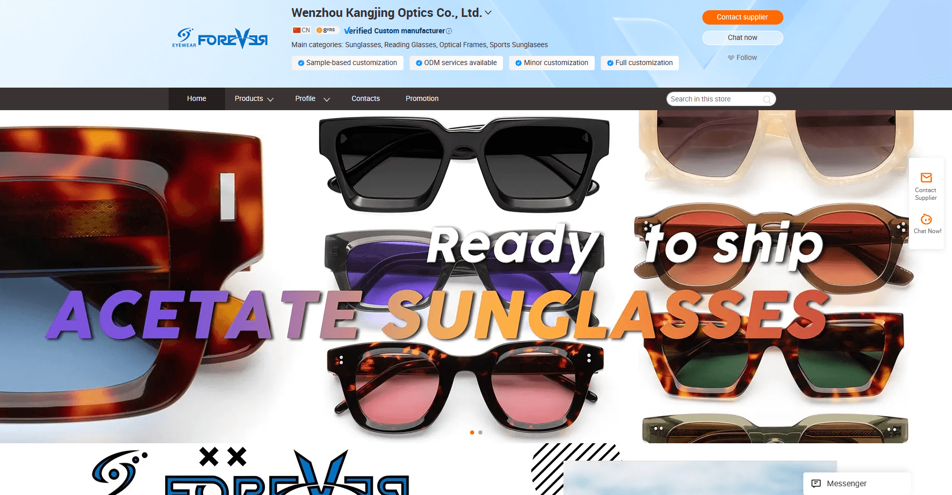best sunglasses manufacturer in china