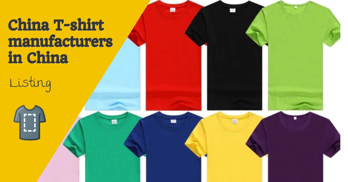 best t-shirt supplier in china