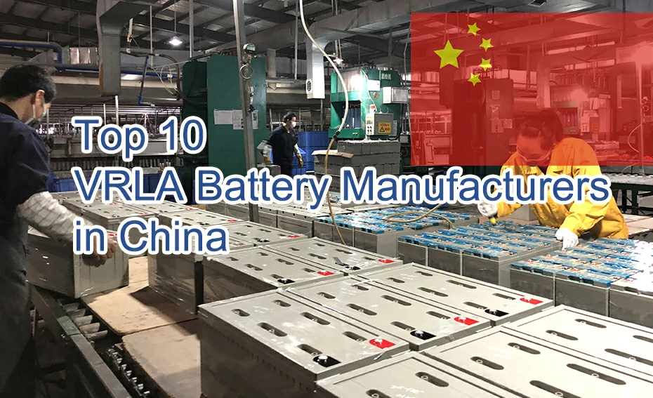 biggest battery manufacturers in china