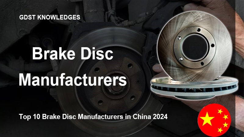 brake disc manufacturers china