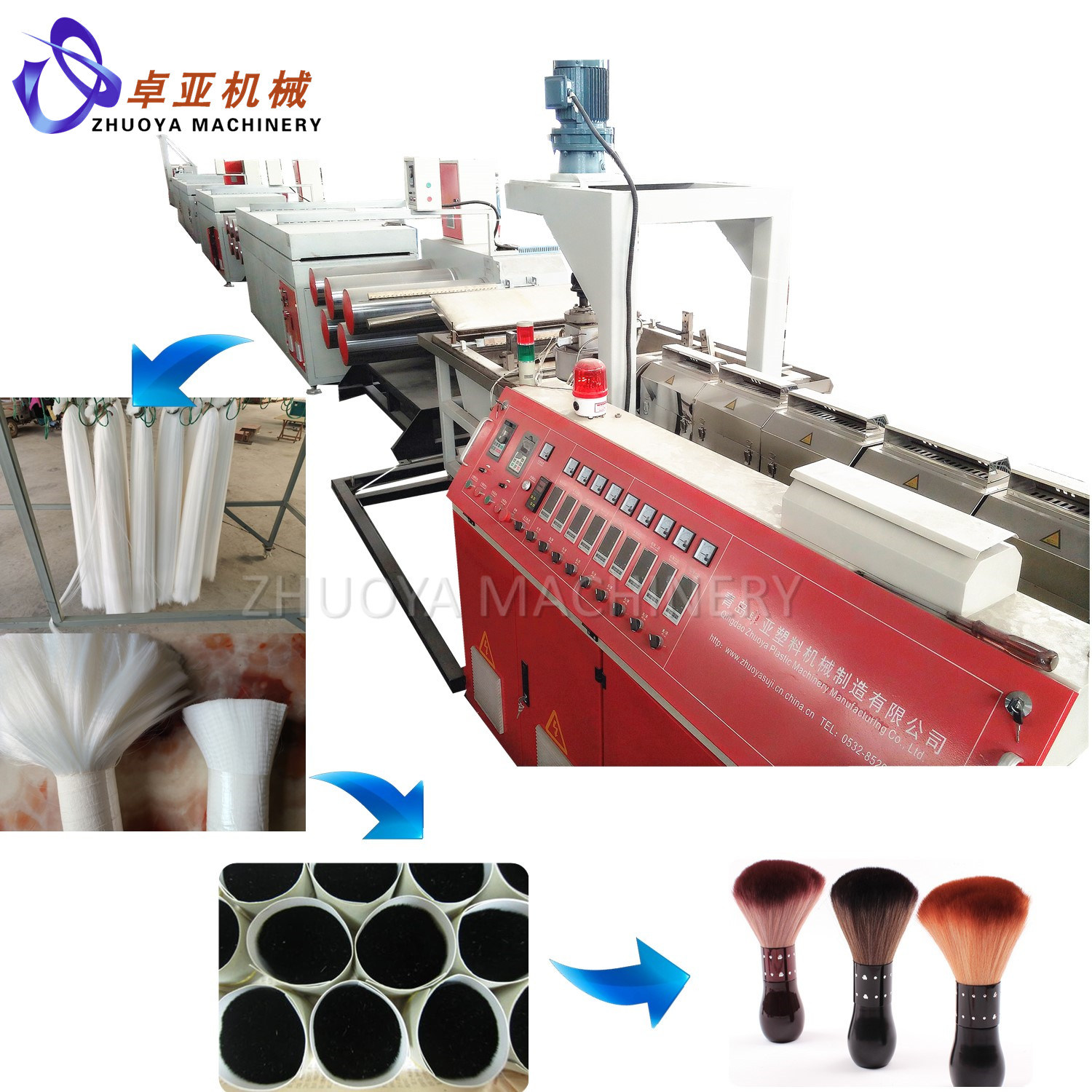 brush manufacturers china