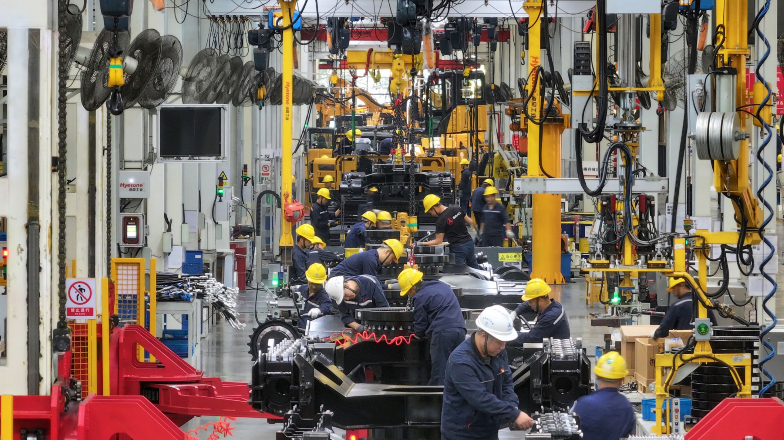 burberry manufacturer china