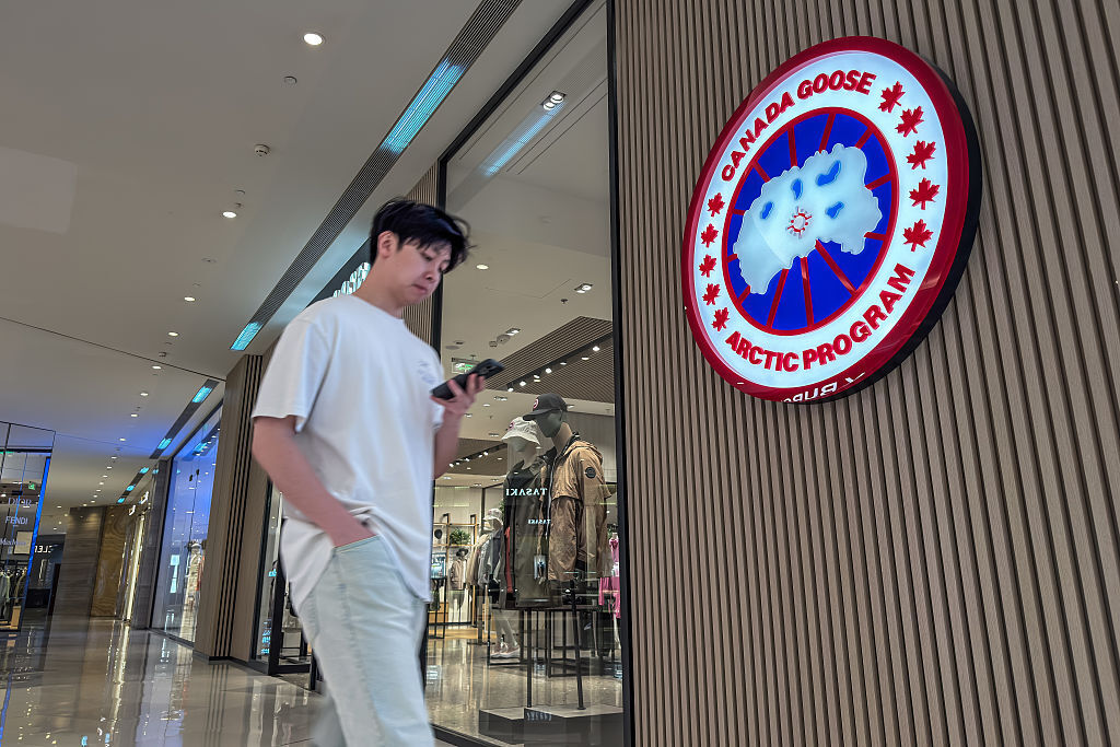 canada goose manufacturing china