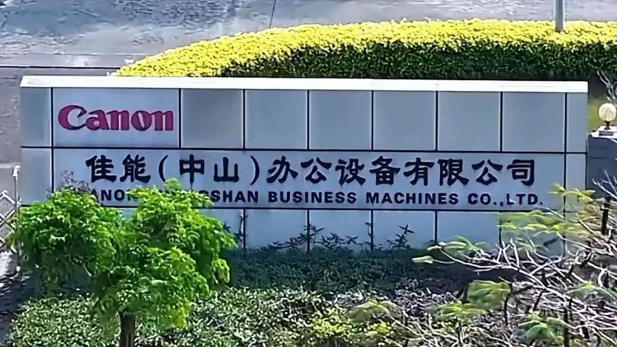canon china factory