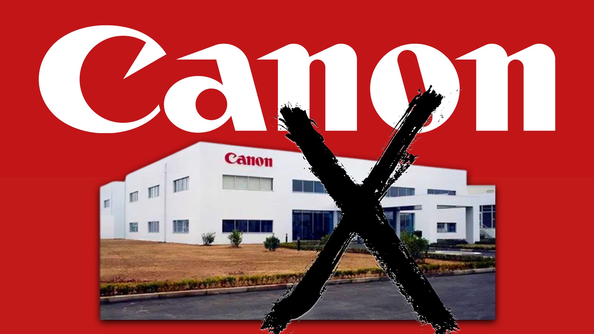 canon china factory