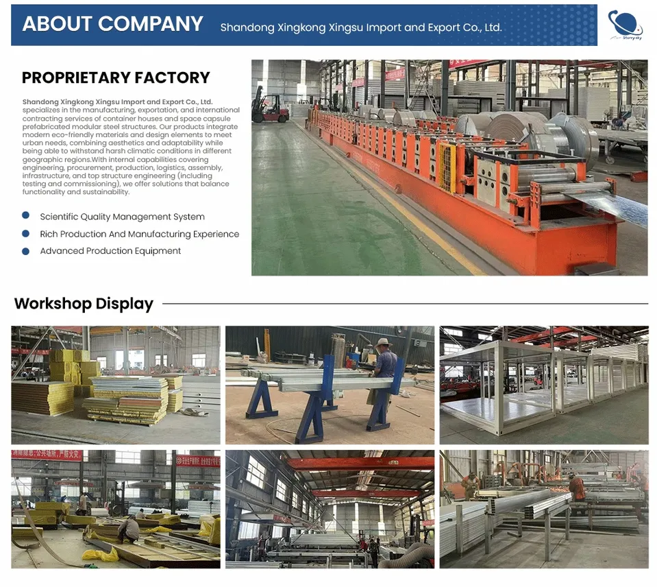 capsule hotel manufacturer china