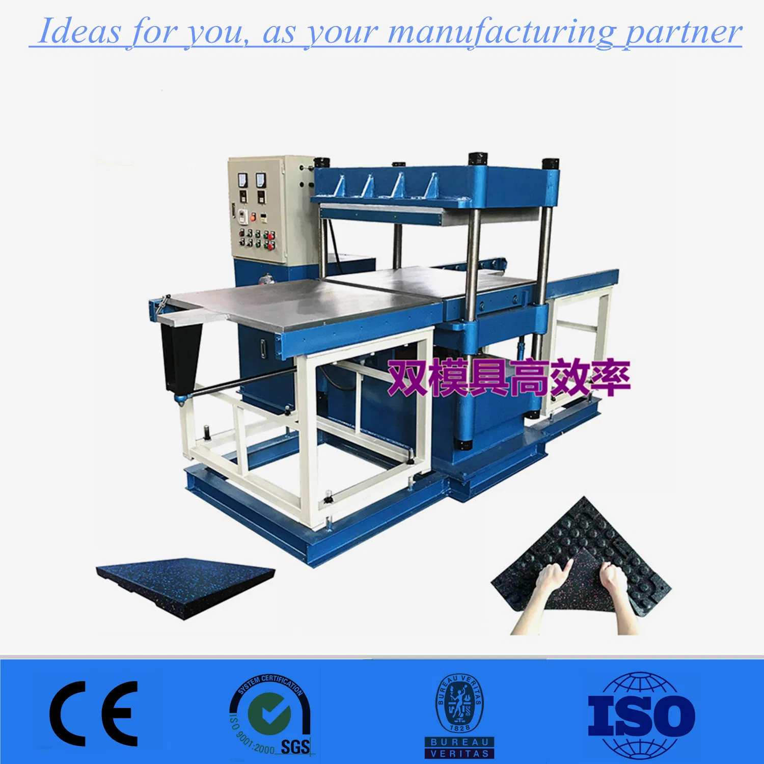 carpet tile manufacturers china