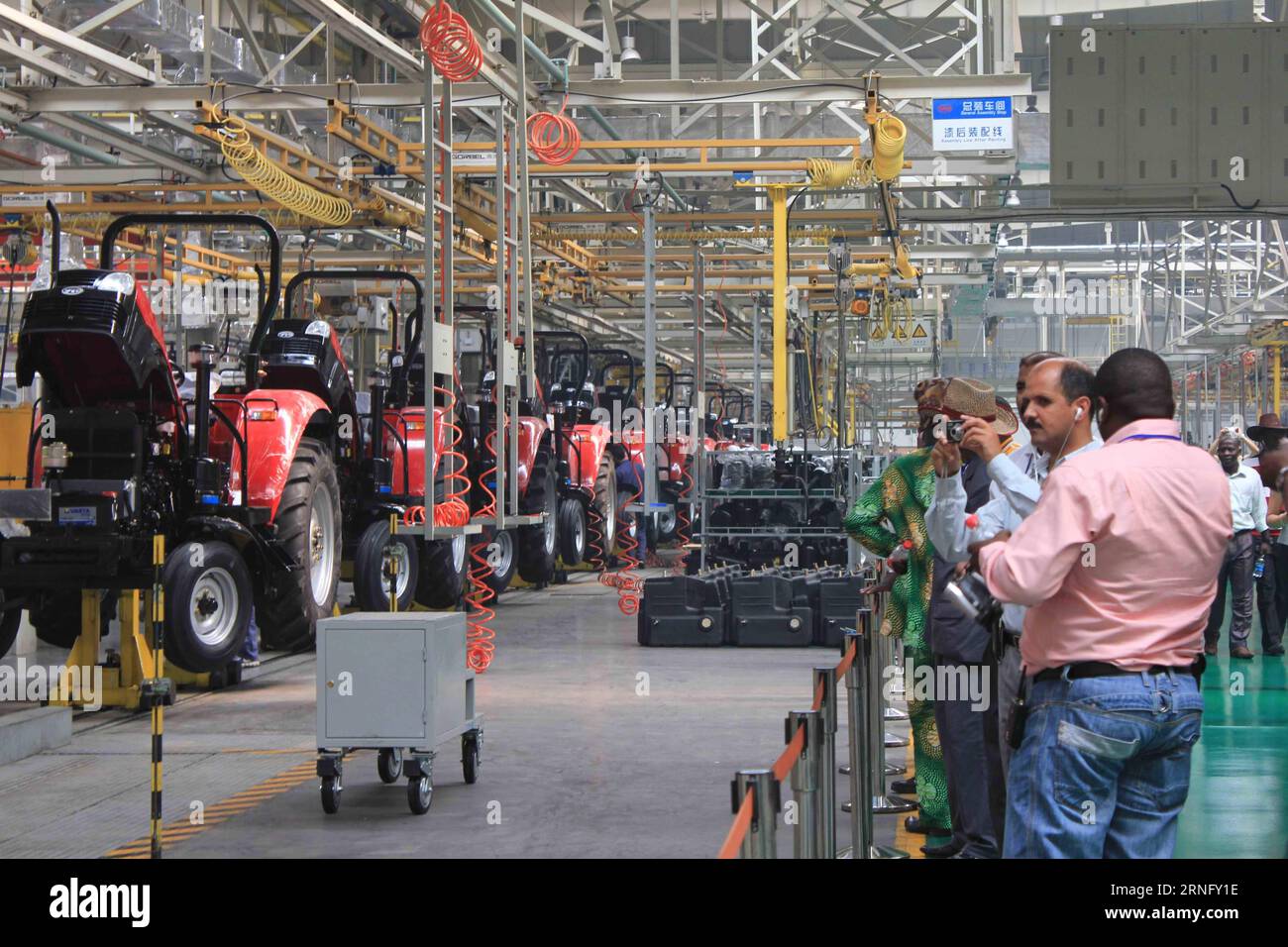 caterpillar china factory