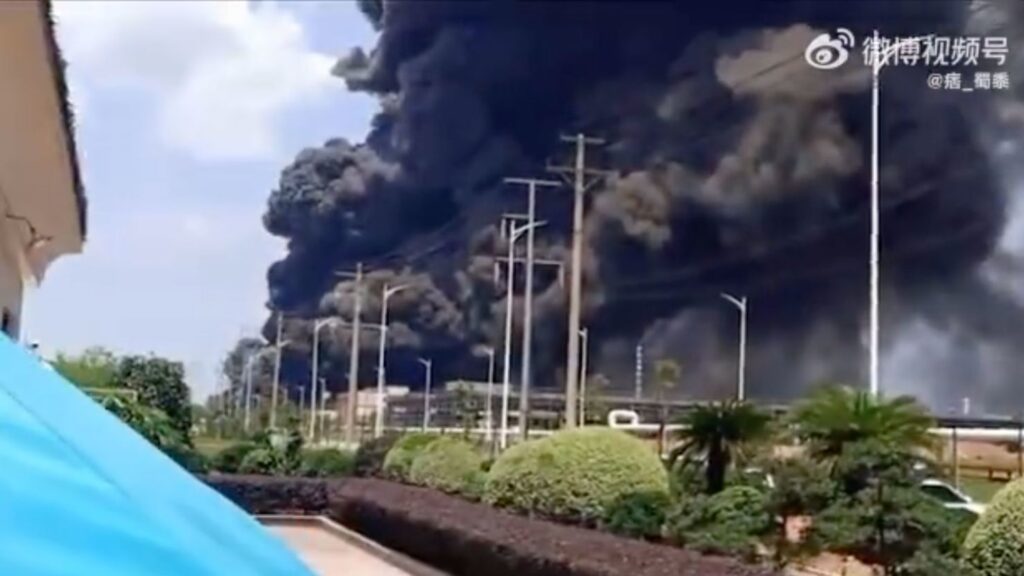 chemical factory explodes in china China Factory