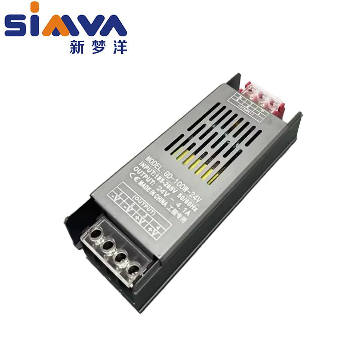 china 12v led power supply