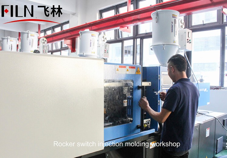 china 12v lighted rocker switch factories