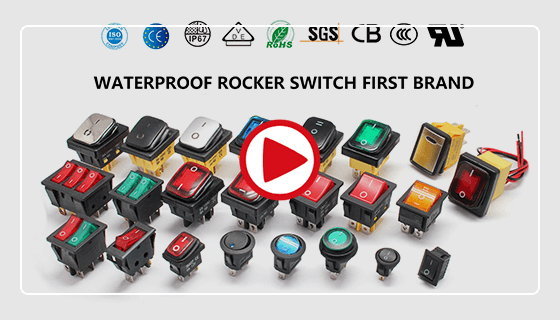 china 12v lighted rocker switch factory