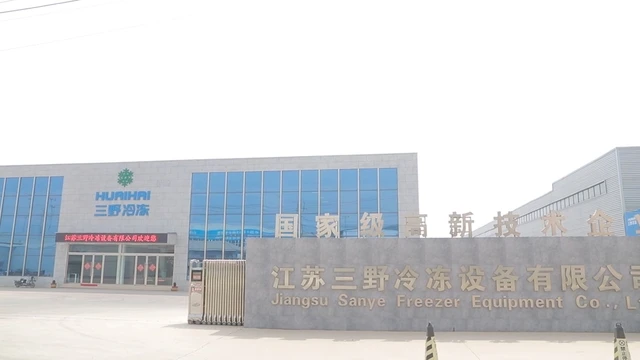 china 1800mm meat chiller manufacturer