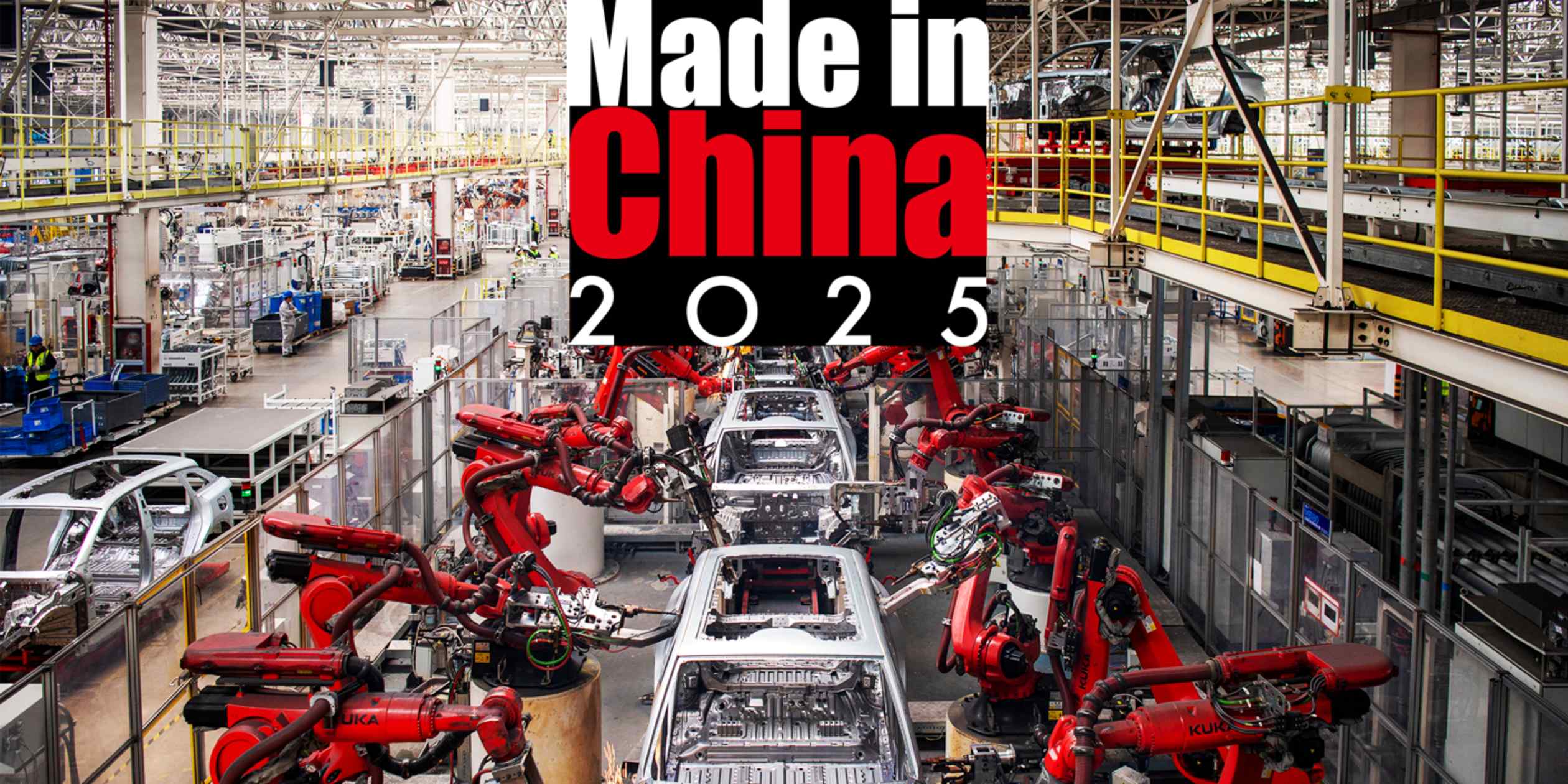 china 2025 manufacturing