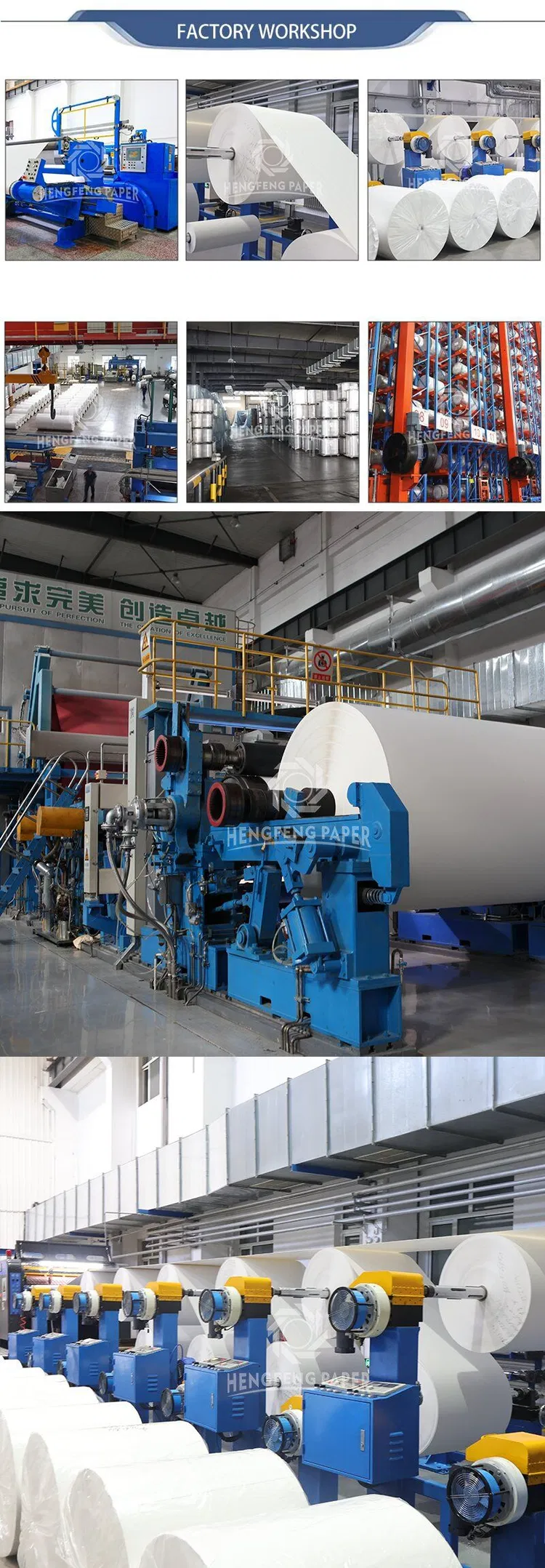 china 24g straw wrapping paper manufacturer