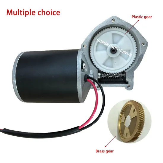 china 250w dc motor manufacturers