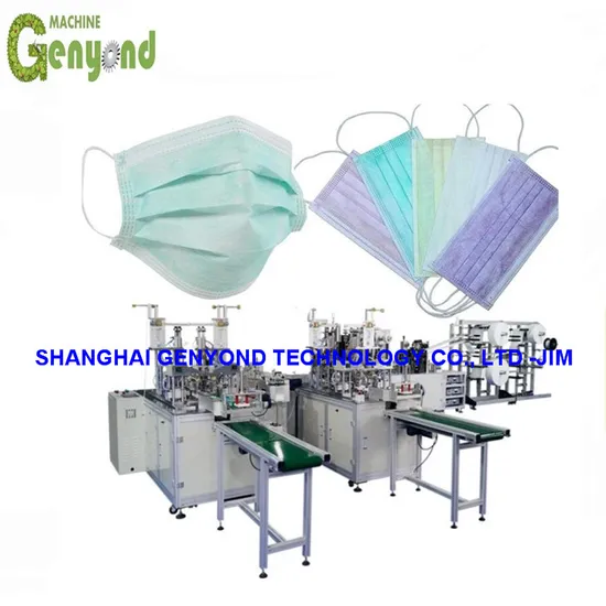 china 3 ply non woven face mask manufacturers China Factory