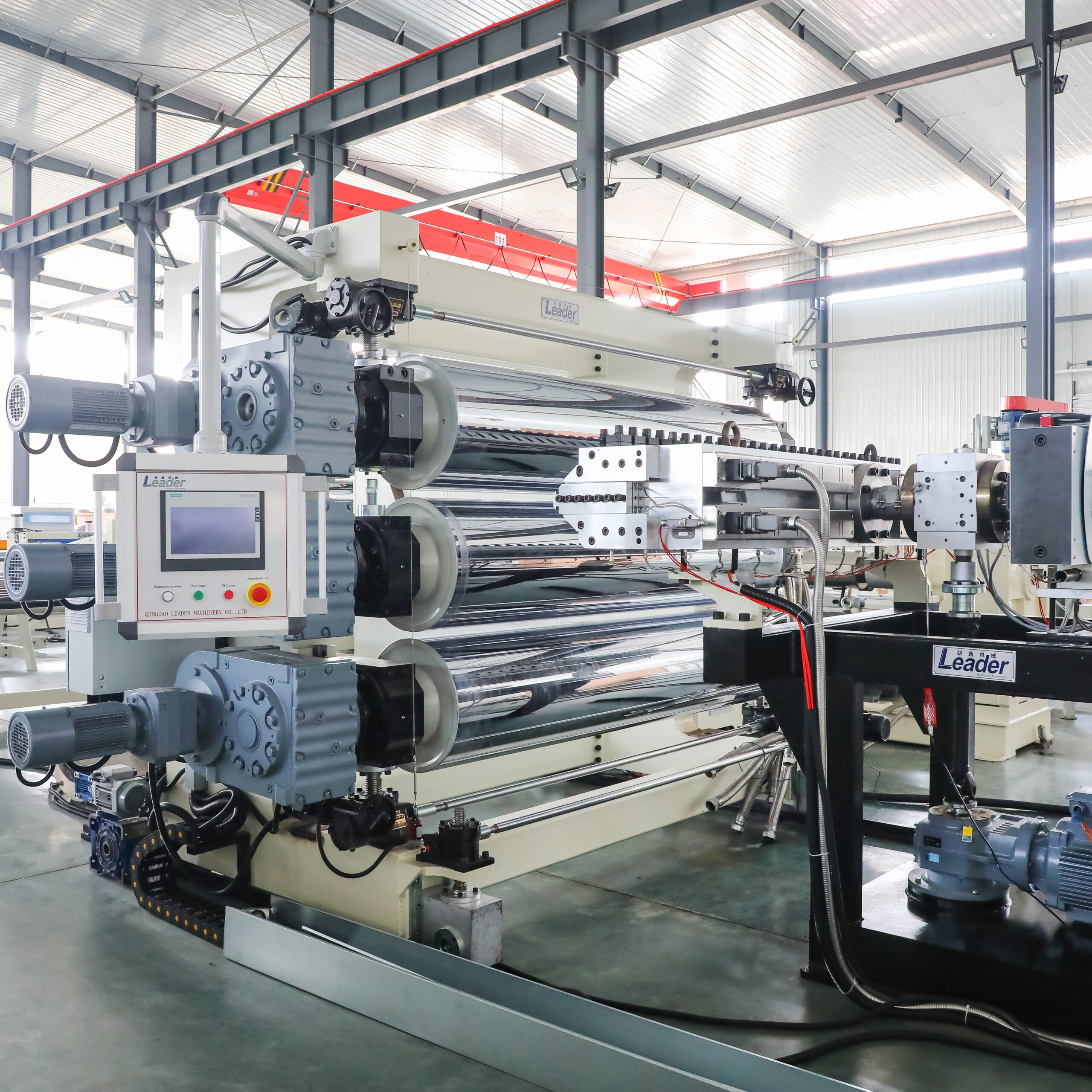 china abs sheet machine factory
