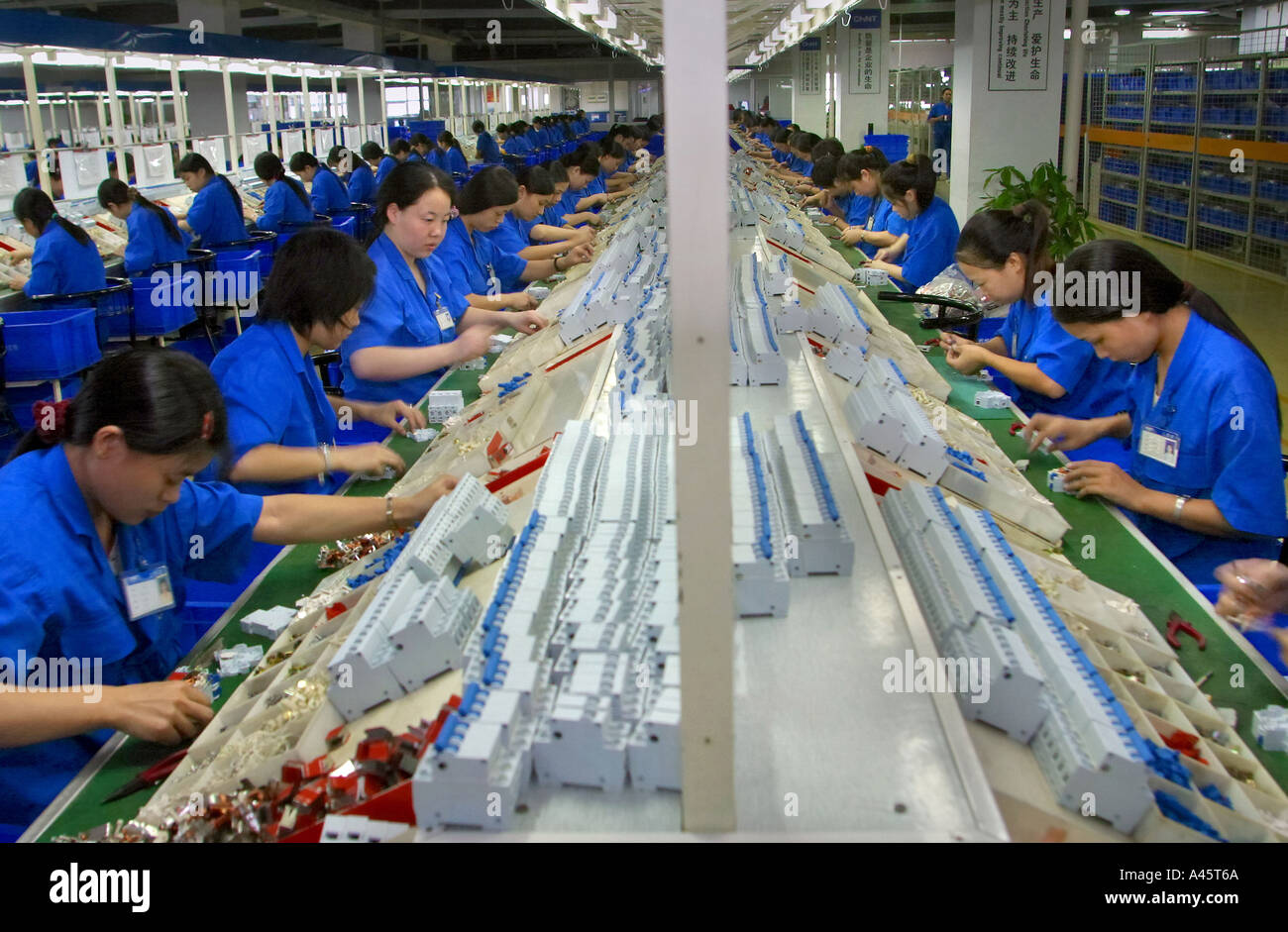 china ac power supply